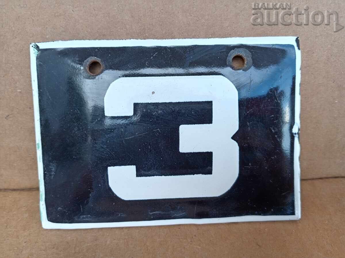 Δημοπρασία Εσμάλτο κοινωνικό πιάτο, πιάτο Δημοπρασία Εσμάλτο κοινωνικό πιάτο, πιάτο