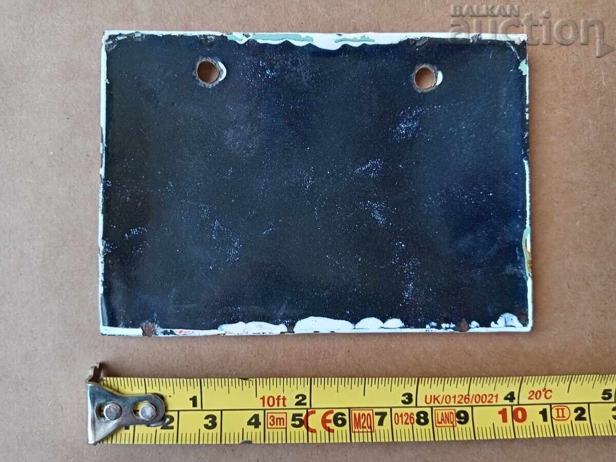 Εσμάλτο κοινωνικό πιάτο, πιάτο - 5 Εσμάλτο κοινωνικό πιάτο, πιάτο - 5