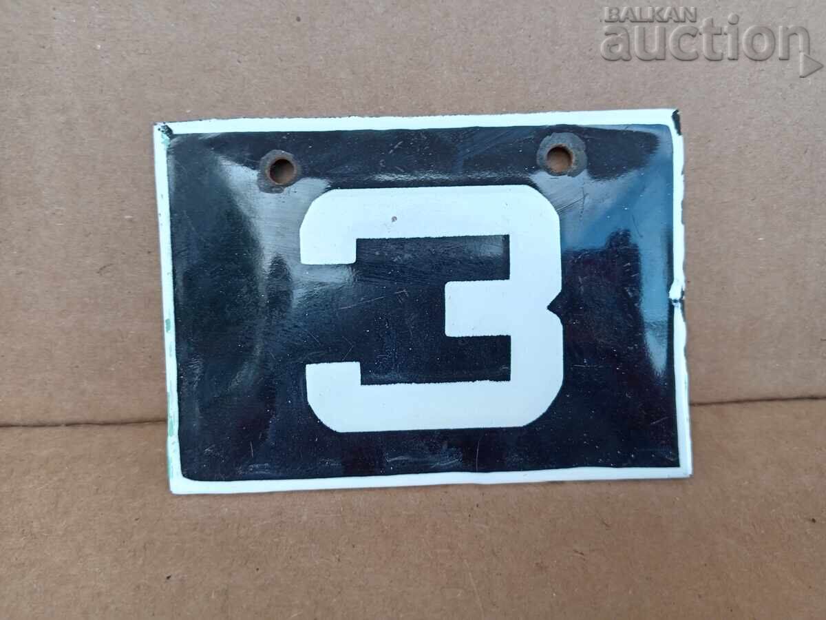 Εσμάλτο κοινωνικό πιάτο, πιάτο Εσμάλτο κοινωνικό πιάτο, πιάτο