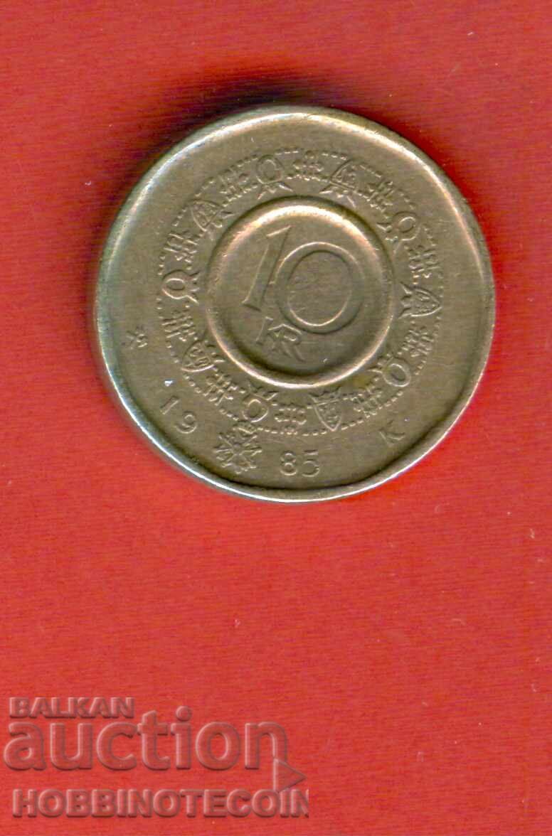 ΣΟΥΗΔΙΑ SWEDEN 10 Κρόνες έκδοση - issue 1985