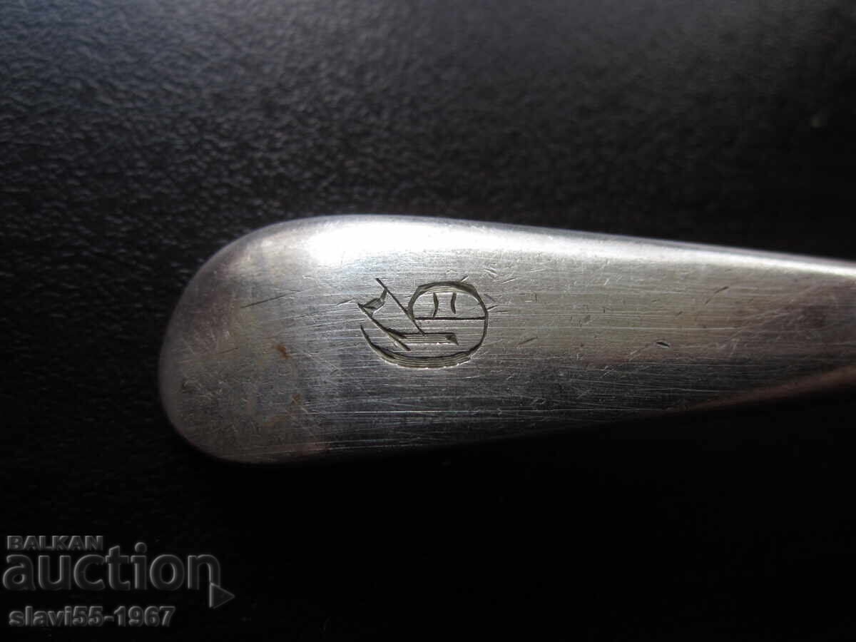 Delivery of OLD SILVER-PLATED SPOON WITH MARKINGS AND MONOGRAM BZC!!!