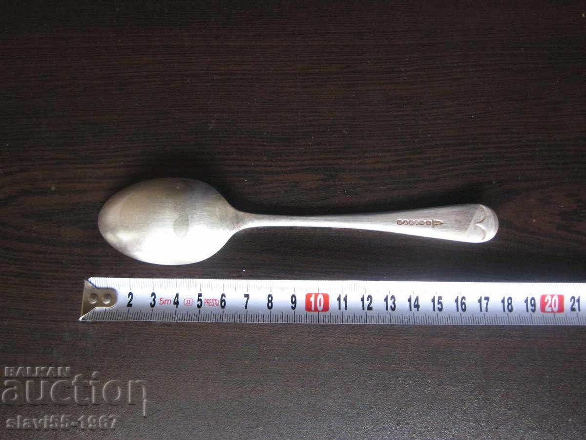 OLD SILVER-PLATED SPOON WITH MARKINGS AND MONOGRAM BZC!!! - 5