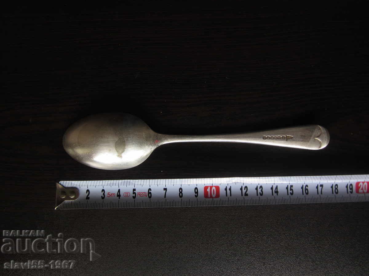 OLD SILVER-PLATED SPOON WITH MARKINGS AND MONOGRAM BZC!!!