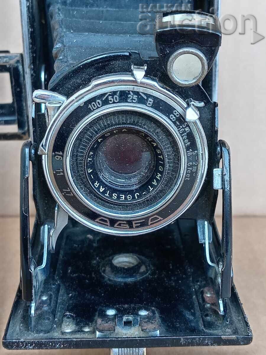 Cameră foto veche MEHOV AGFA, AGFA 1937. cu preț 71.00 BGN | € 36.30