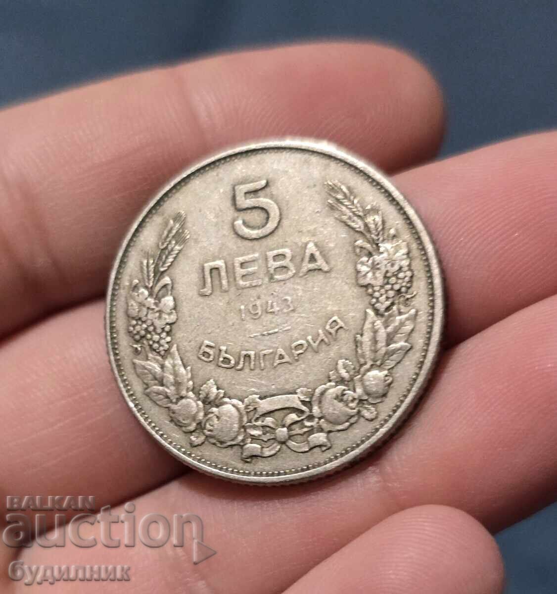 5 BGN. 1943. BZC. I'M LAUNCHING OVER 100 AUCTIONS. TAKE A LOOK!