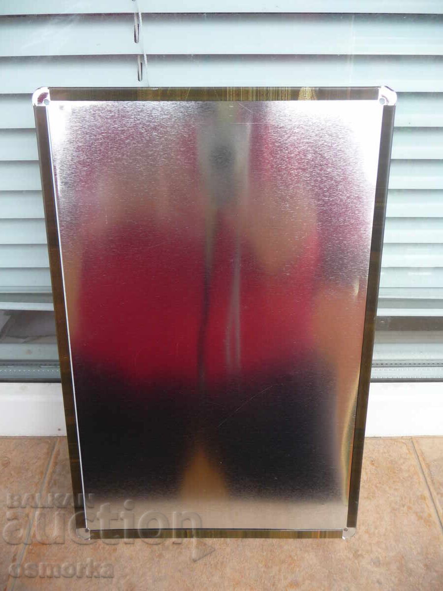 Δημοπρασία Μεταλλική πινακίδα μόδα τζιν ερωτική σέξι κώλος διαφήμιση σκισμένα