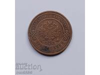 3 Kopeks 1909 Russian Empire 3 Kopeks Russia 1909 Coin