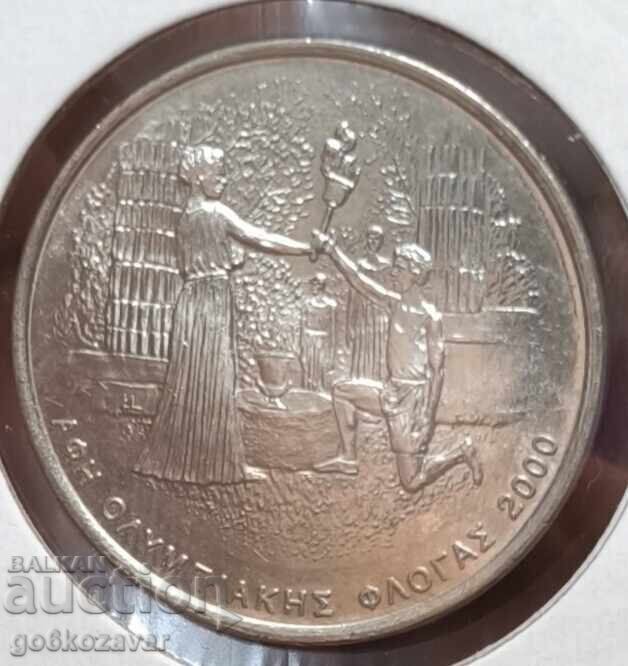 Гърция 500 драхми 2000г Възпоменателни UNC ! с цена € 3.90 | 7.63 лв.