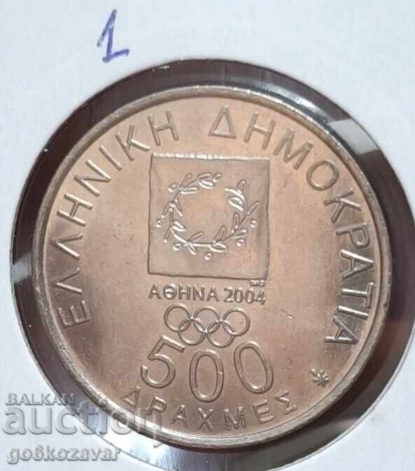 Гърция 500 драхми 2000г Възпоменателни UNC !