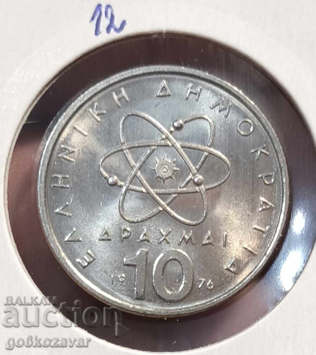 Greece 10 Drachmas 1976 UNC with price 3.40 BGN | € 1.74 Greece 10 Drachmas 1976 UNC with price 3.40 BGN | € 1.74