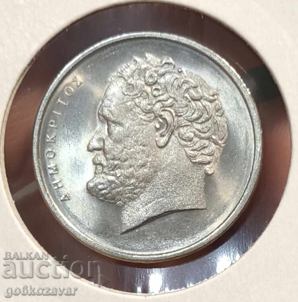 Greece 10 Drachmas 1976 UNC Greece 10 Drachmas 1976 UNC