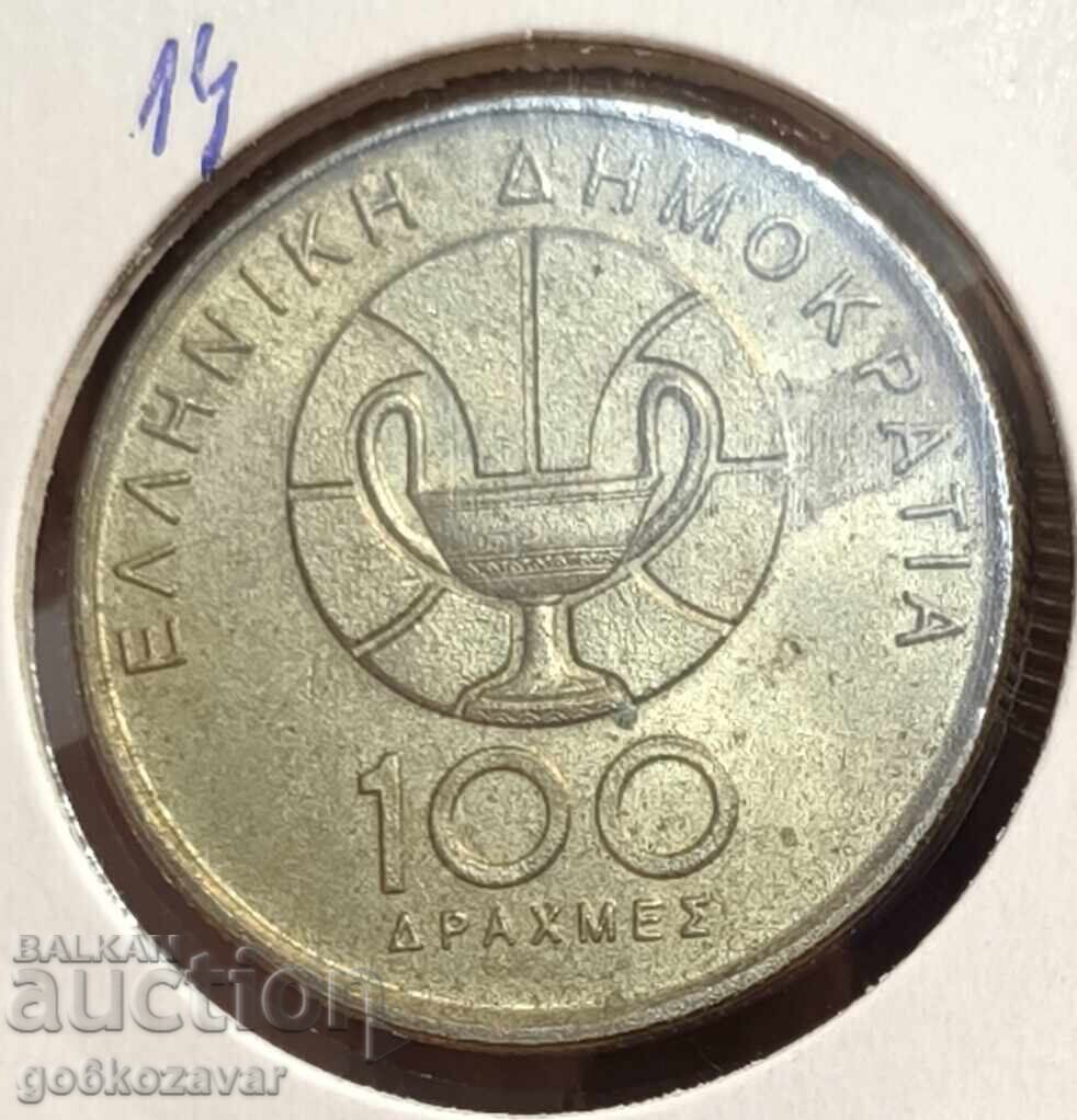 Greece 100 Drachmas 1998 Commemorative!
