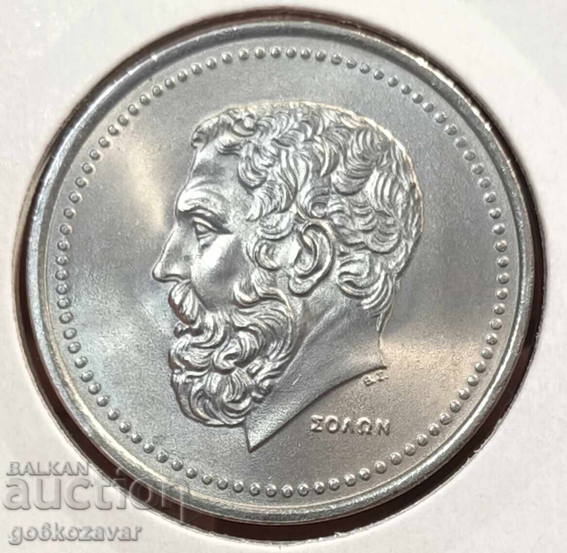 Ελλάδα 50 Δραχμές 1982 UNC