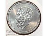 Гърция 50 Драхми 1982г UNC