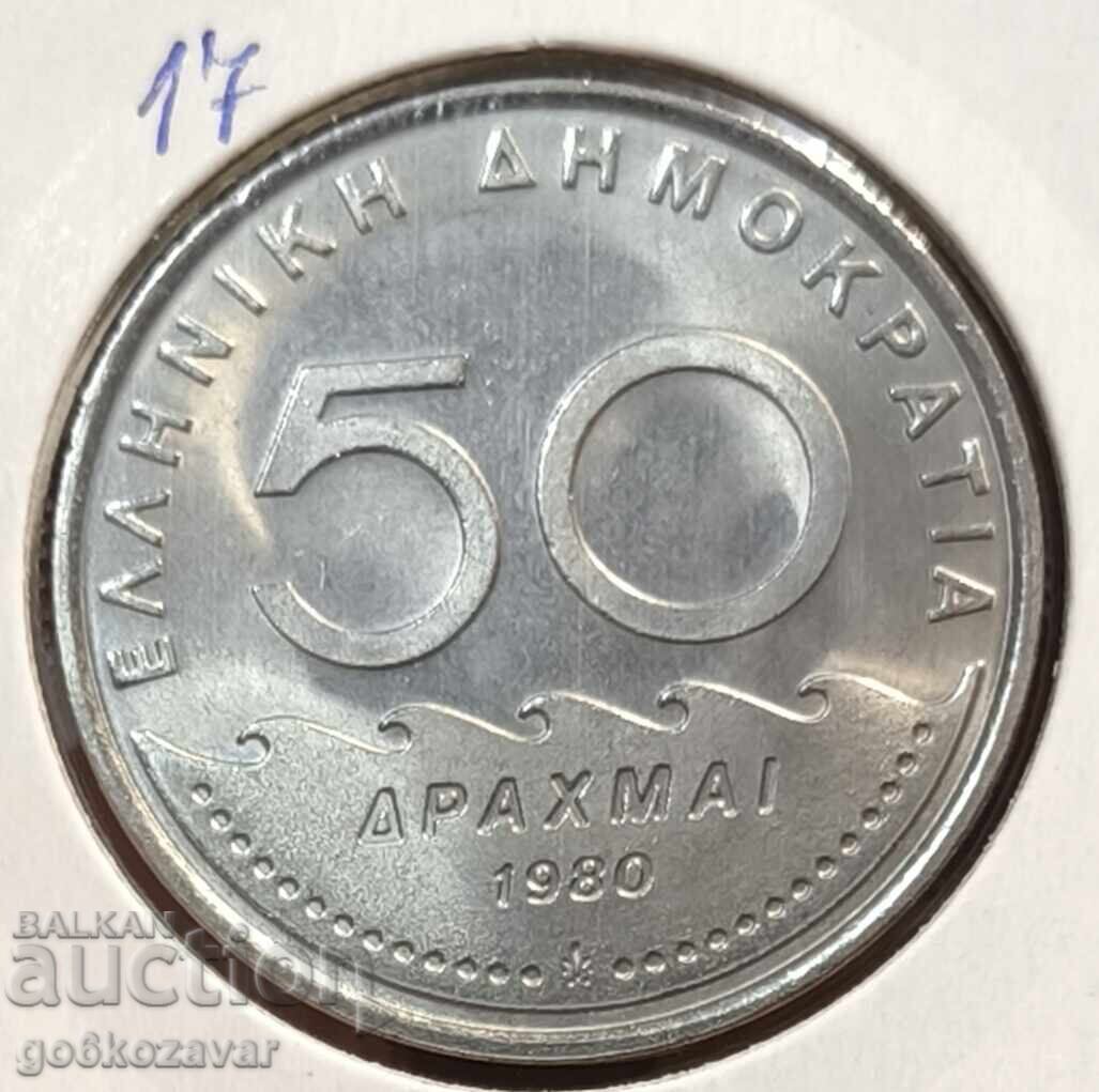 Гърция 50 Драхми 1980г UNC с цена 6.00 лв. | € 3.07 Гърция 50 Драхми 1980г UNC с цена 6.00 лв. | € 3.07