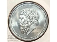 Ελλάδα 50 Δραχμές 1980 UNC