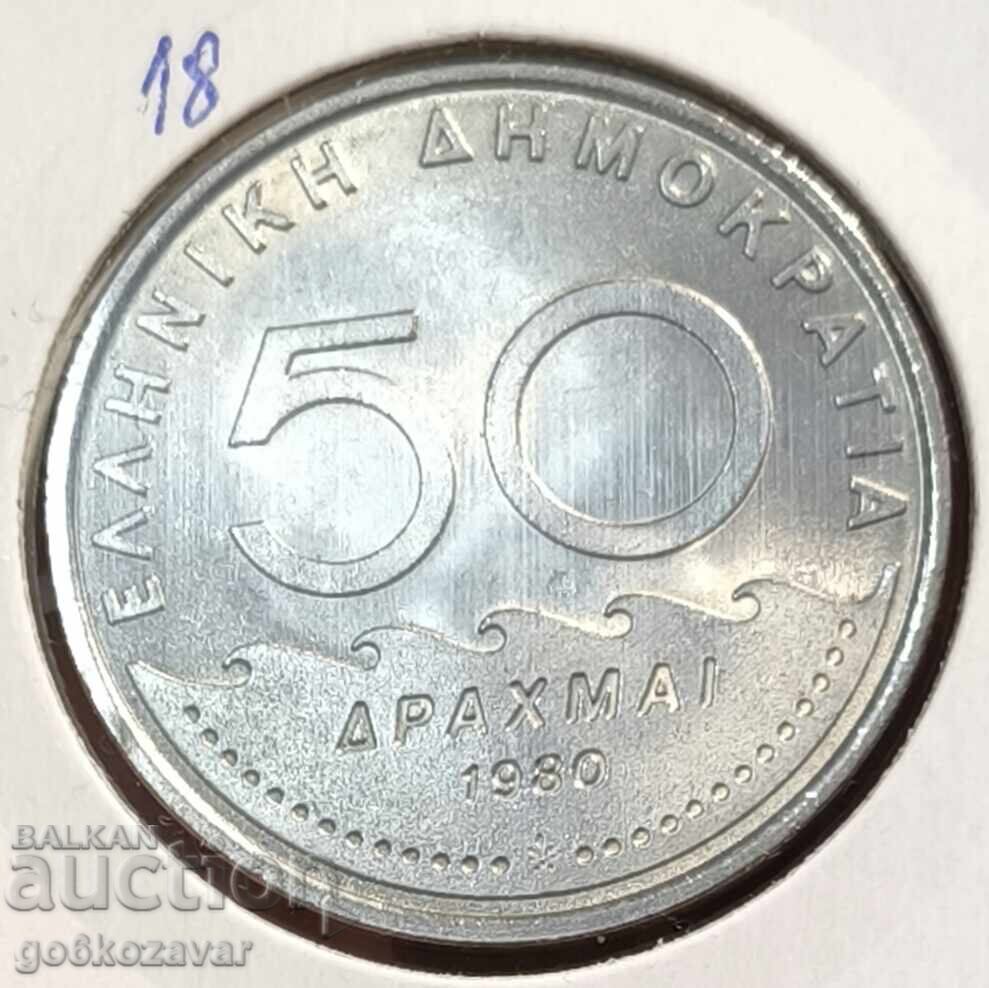 Ελλάδα 50 Δραχμές 1980 UNC Ελλάδα 50 Δραχμές 1980 UNC