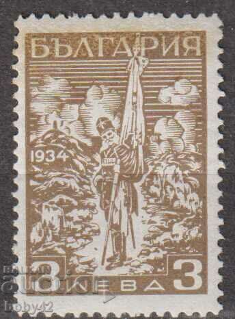 БК 275 3 лв. Освещаване на Шипченския паметнк 1, БК 275 3 лв. Освещаване на Шипченския паметнк 1,