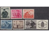 БК 471-475 За  пострадалите от войните