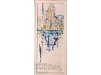 Картина смесена техника.