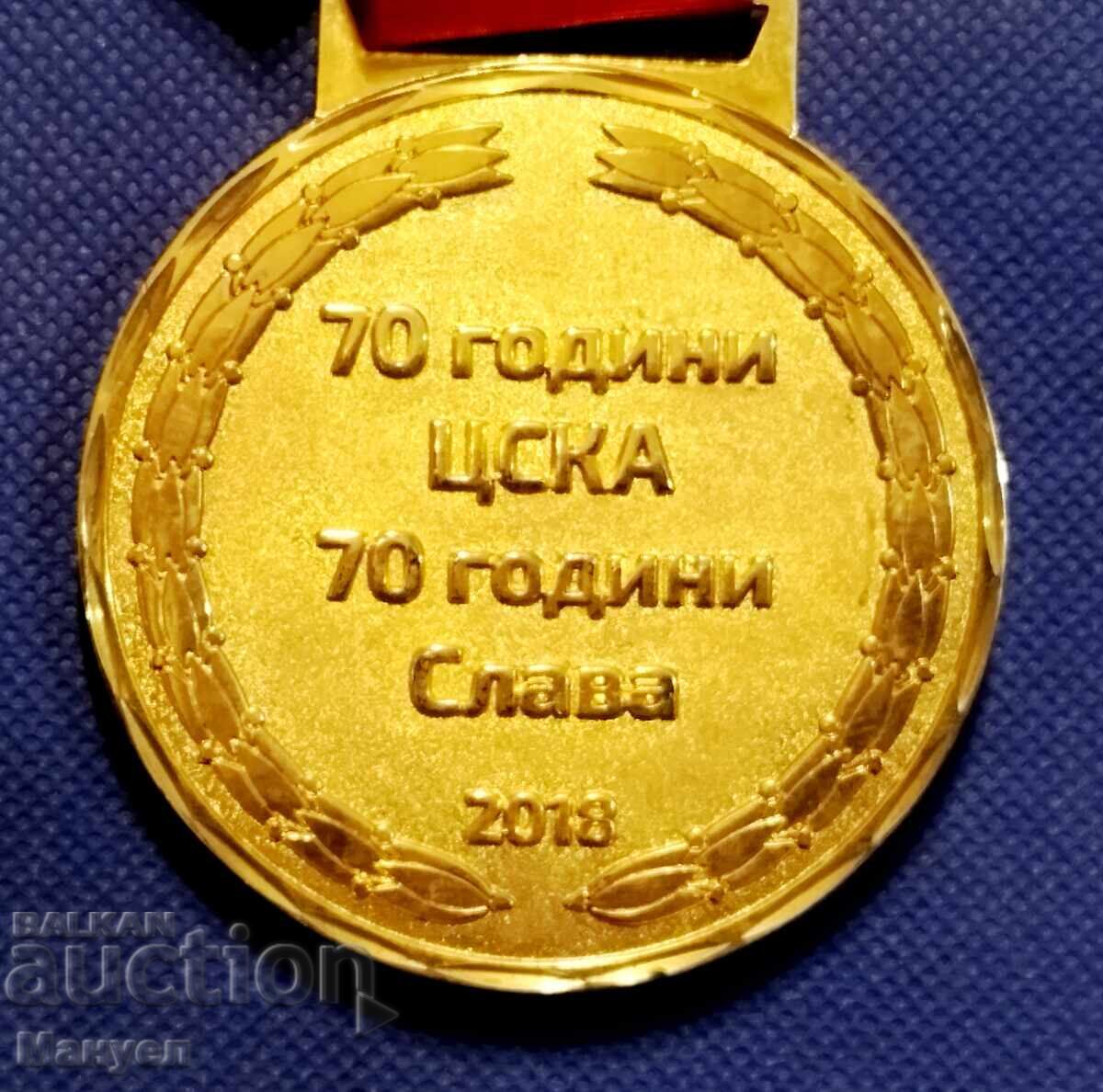 Delivery of Very rare medal Delivery of Very rare medal