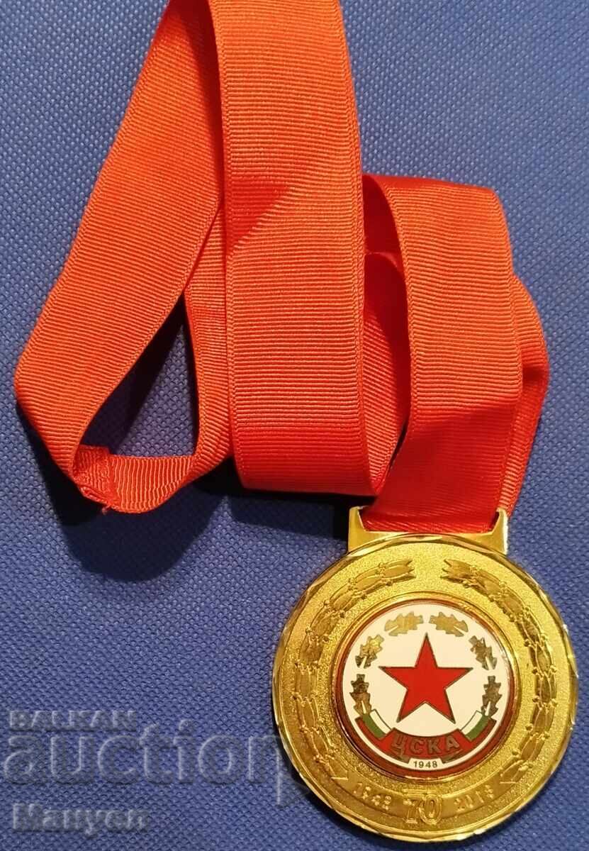 Very rare medal Very rare medal