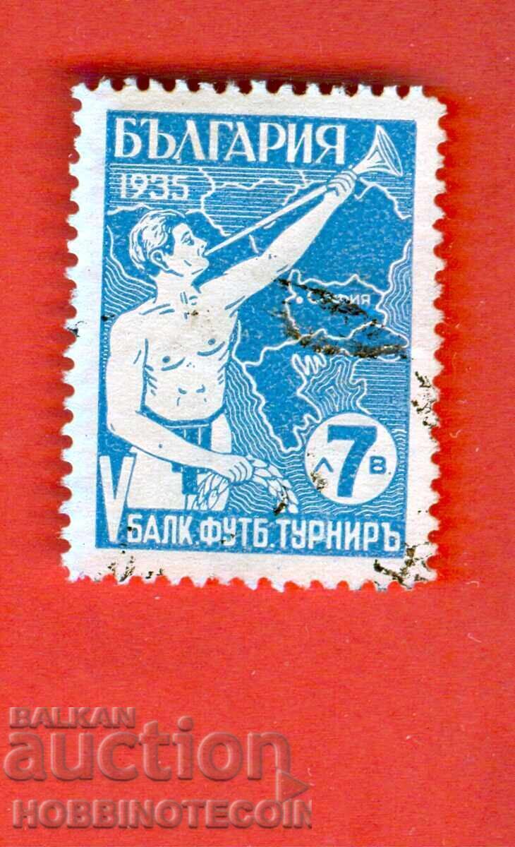 V TURNEU DE FOTBAL BALCANIC BK 290 - 7 lv - 1935 MARCĂ