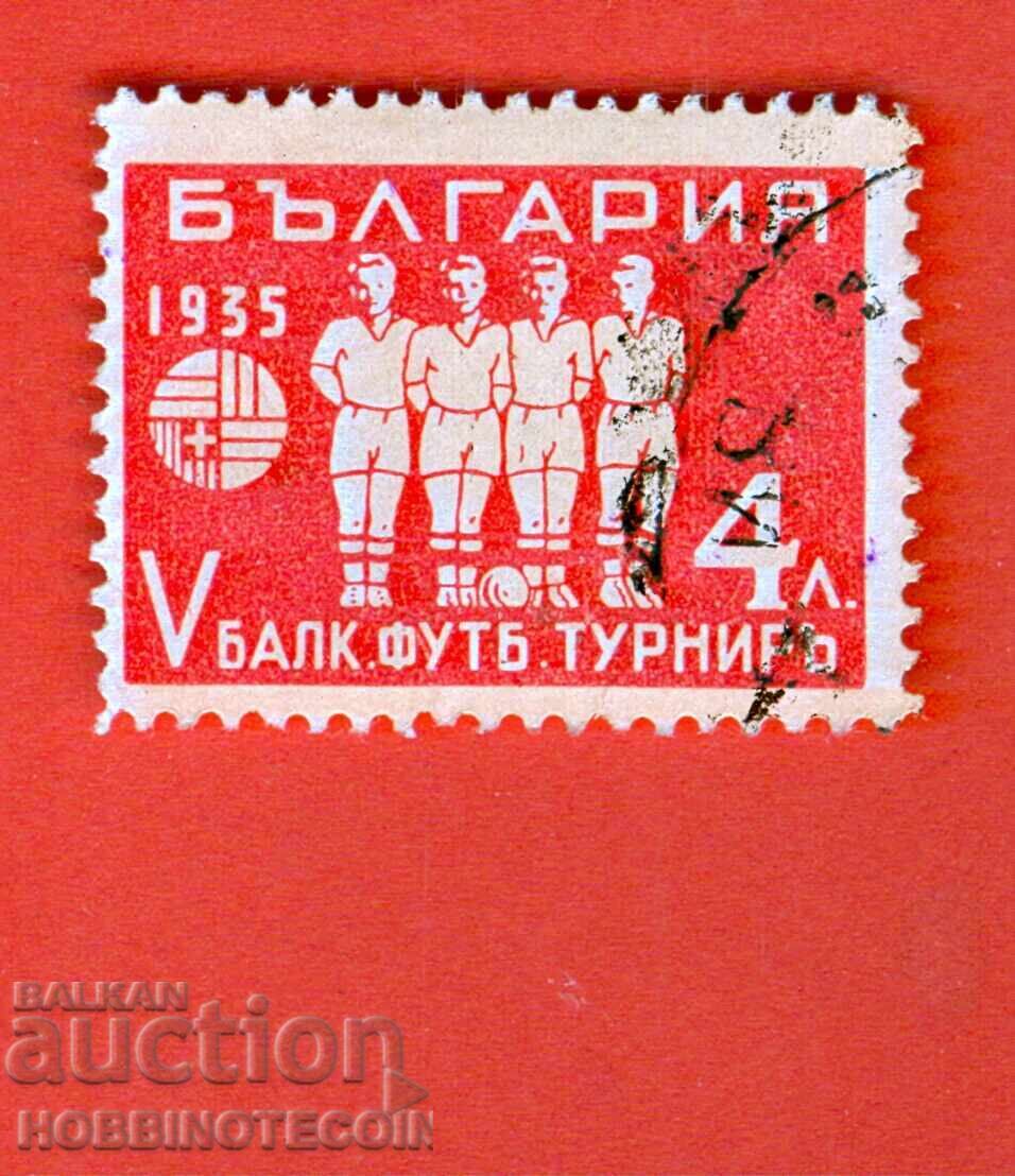 V ΒΑΛΚΑΝΙΚΟ ΤΟΥΡΝΟΥΑ ΠΟΔΟΣΦΑΙΡΟΥ BK 290 - 4 lv - 1935 ΣΦΡΑΓΙΔΑ