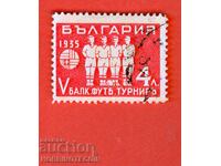 V BALKAN FOOTBALL TOURNAMENT BK 290 - 4 lv - 1935 MARK