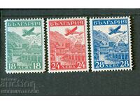 ΑΕΡΟΠΟΡΙΚΗ ΑΛΛΗΛΟΓΡΑΦΙΑ - ΣΤΡΑΣΒΟΥΡΓΟ - BK 263 - 265 - 1932 - 5