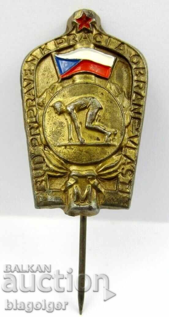 BGTO For the Defense of the Homeland - Social Propaganda - Czechoslovakia - Class M with price 7.99 BGN | € 4.09