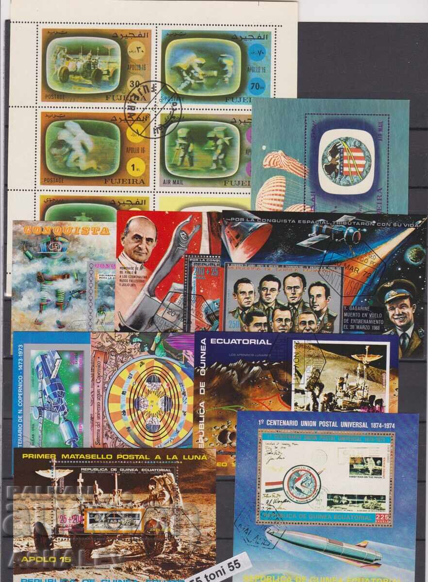 Lot Cosmos - 12 editions - 55 m.+10 blocks with price 16.00 BGN | € 8.18 Lot Cosmos - 12 editions - 55 m.+10 blocks with price 16.00 BGN | € 8.18