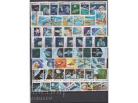 Lot Cosmos - 12 editions - 55 m.+10 blocks