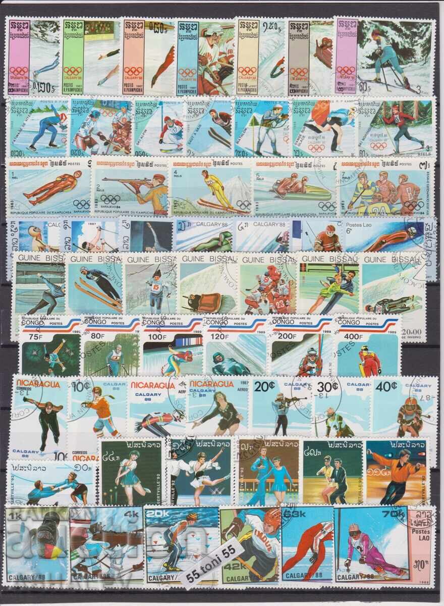 Λοτ Χειμερινών Ολυμπιακών Αγώνων 9 τμχ. εκδόσεις με σφραγίδα