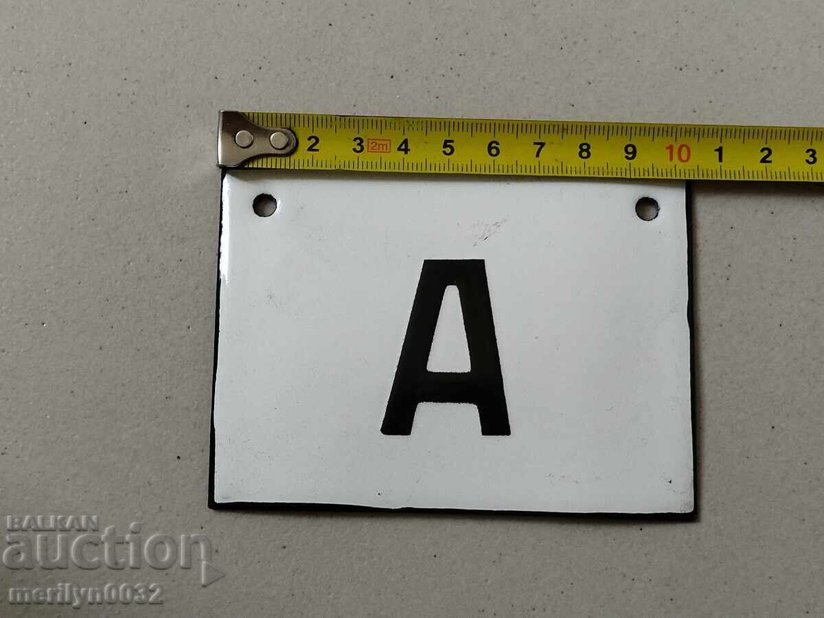 Εσμάλτο κοινωνικό πιάτο, πιάτο με τιμή 16.00 BGN | € 8.18