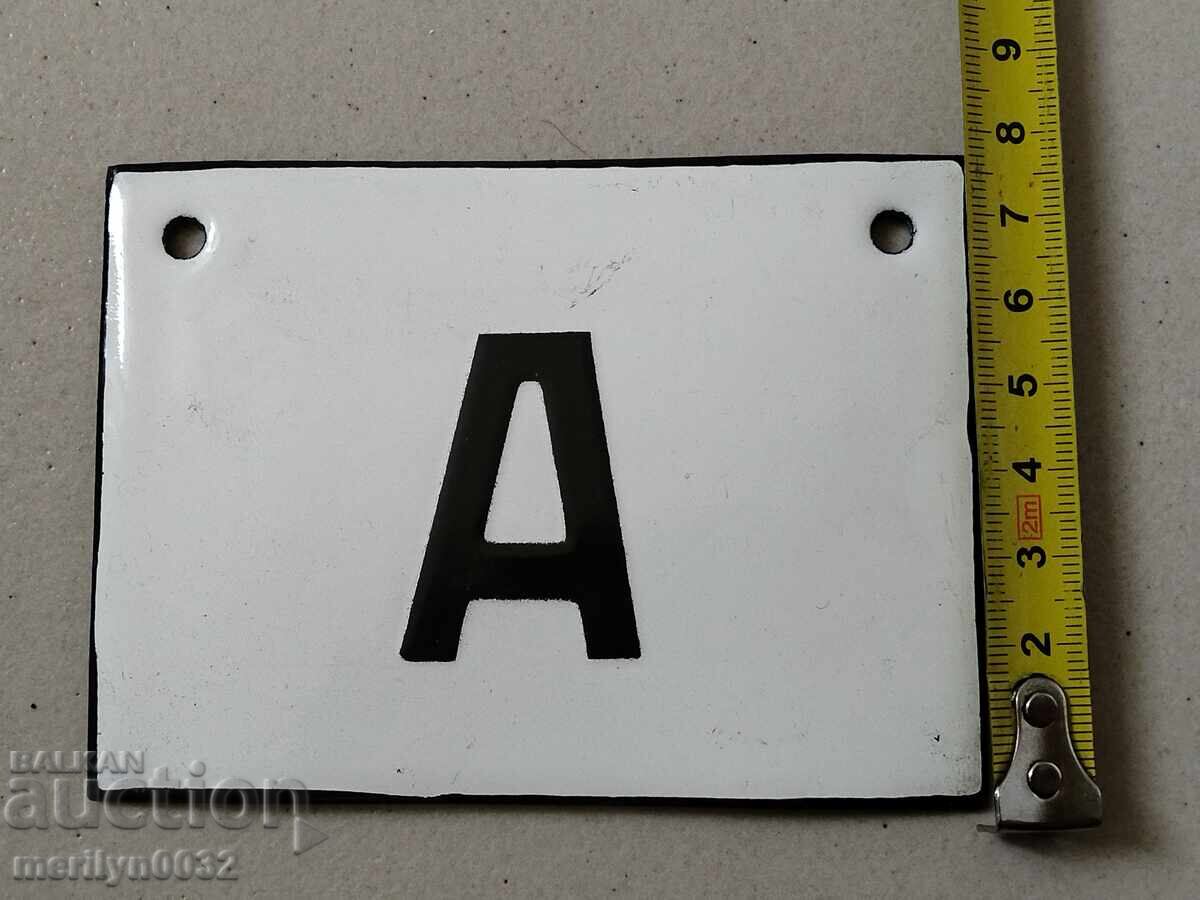 Δημοπρασία Εσμάλτο κοινωνικό πιάτο, πιάτο