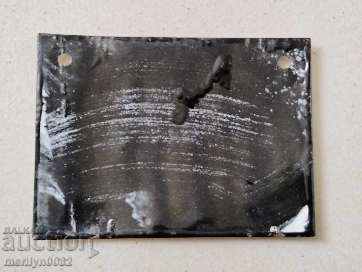 Παράδοση Εσμάλτο κοινωνικό πιάτο, πιάτο