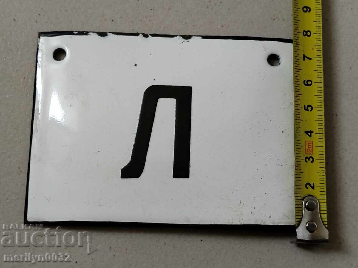 Auction  Enamel social plate, plate