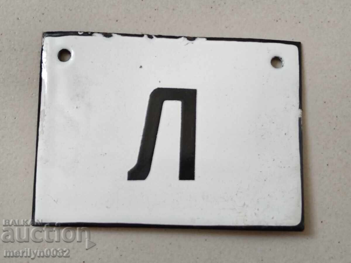 Enamel social plate, plate