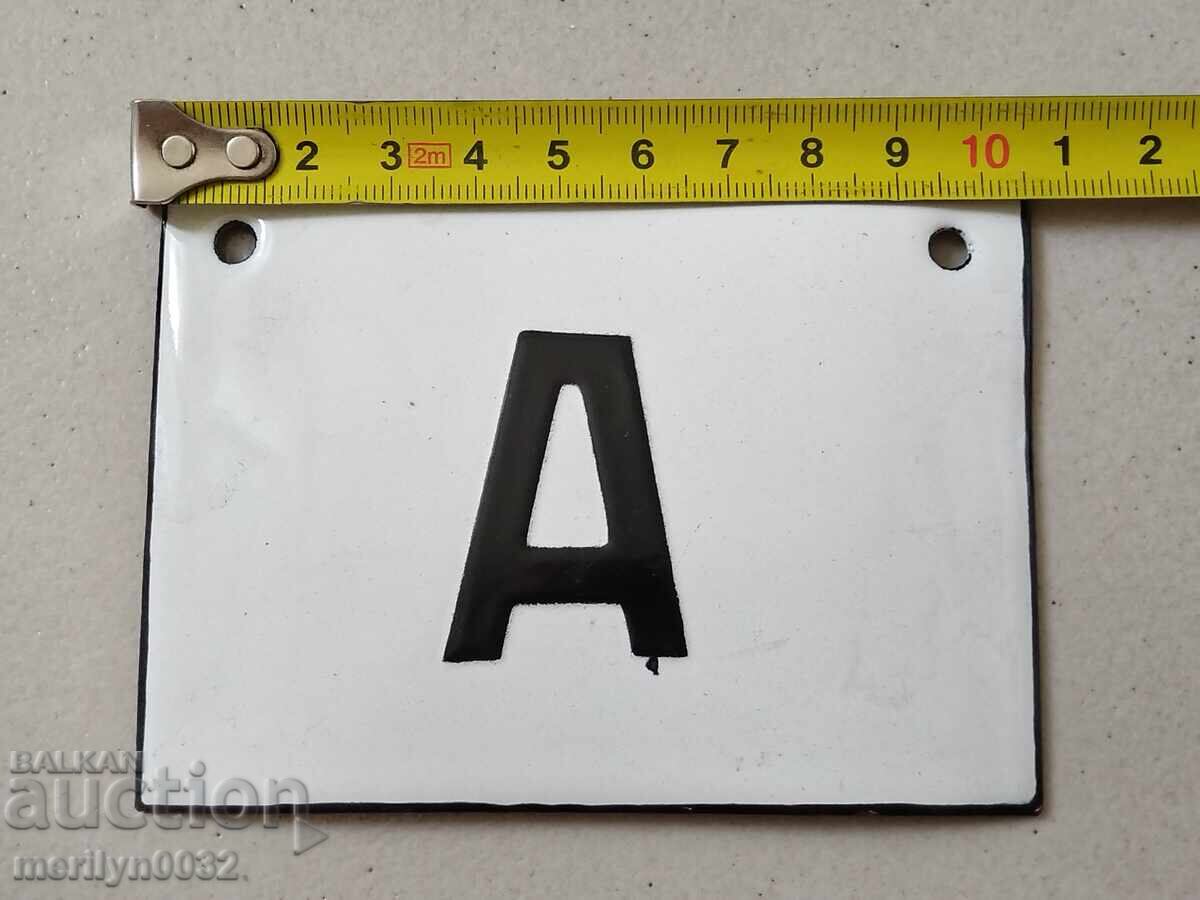 Enamel social plate, plate with price 16.00 BGN | € 8.18 Enamel social plate, plate with price 16.00 BGN | € 8.18