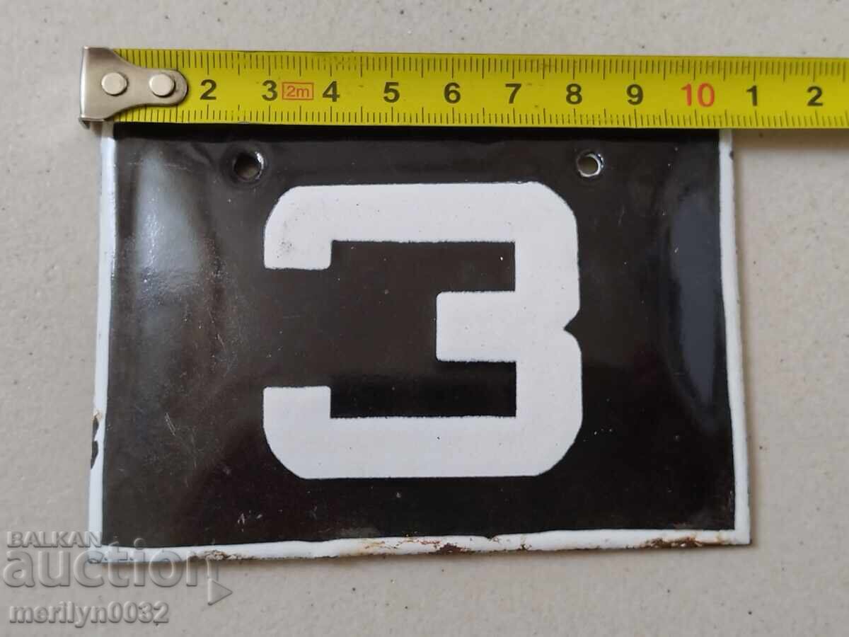 Εσμάλτο κοινωνικό πιάτο, πιάτο με τιμή 16.00 BGN | € 8.18