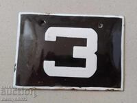 Емайлирана соц  табела, табелка