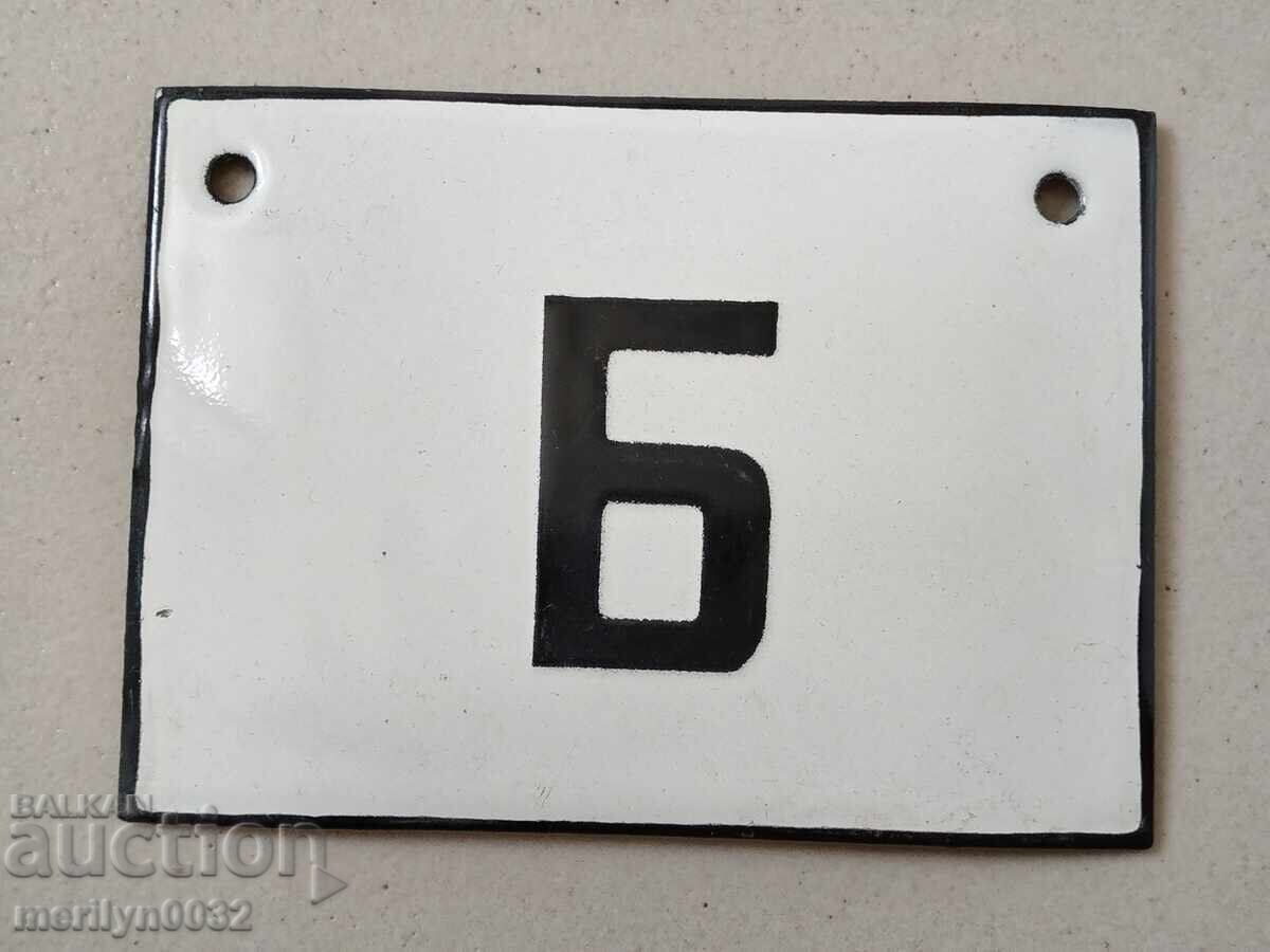 Εσμάλτο κοινωνικό πιάτο, πιάτο