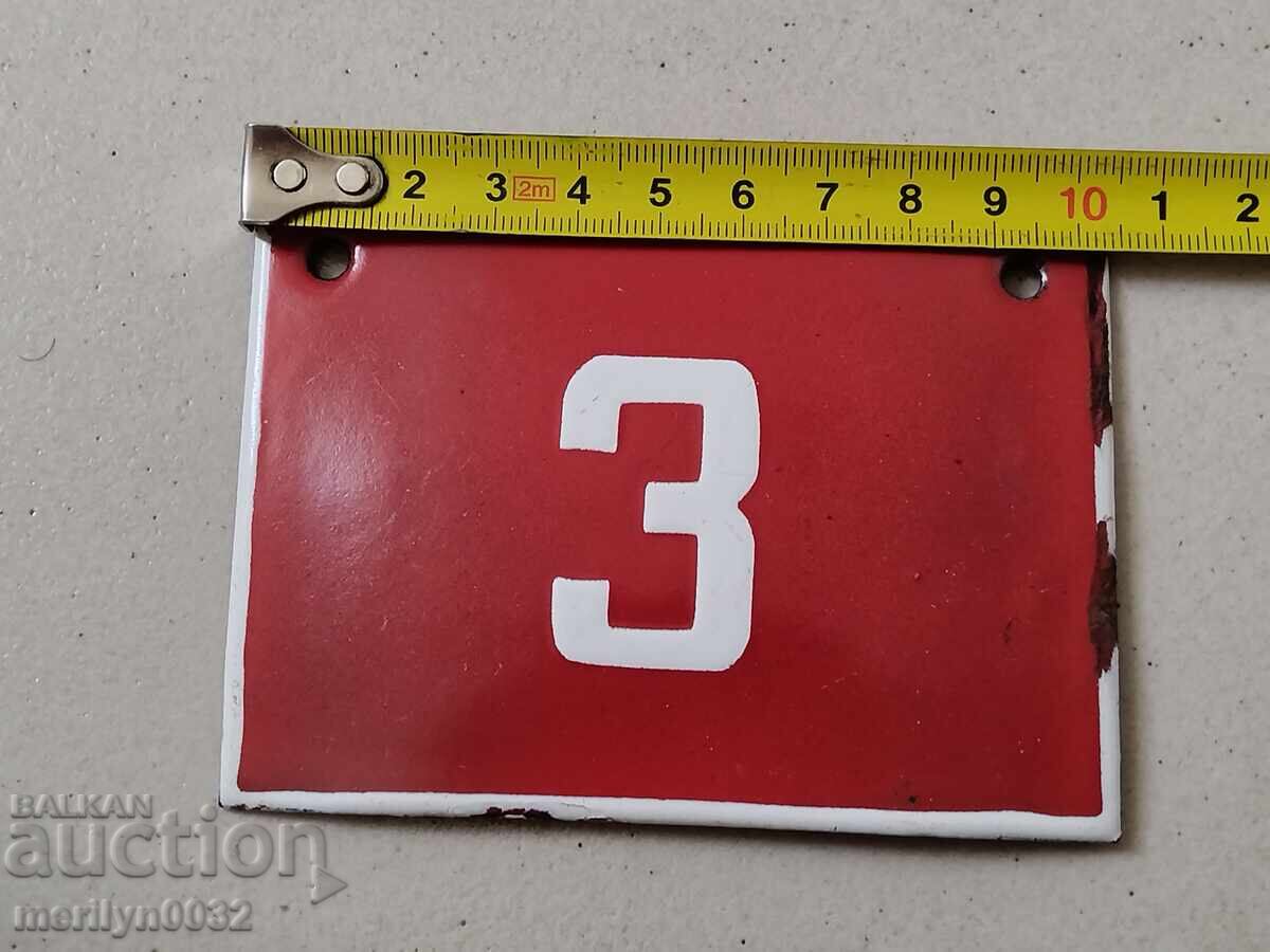 Placă socială emailată, farfurie cu preț 16.00 BGN | € 8.18