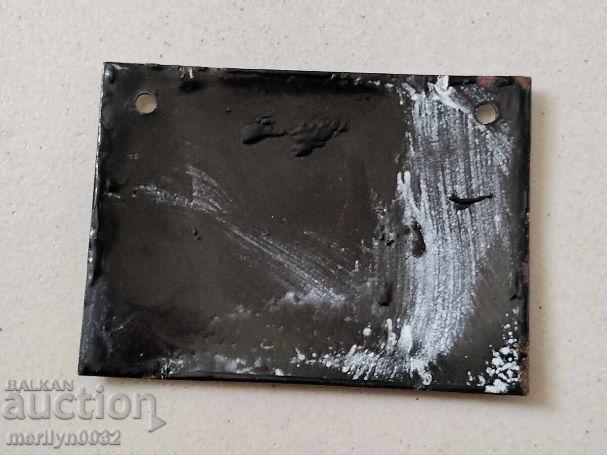 Παράδοση Εσμάλτο κοινωνικό πιάτο, πιάτο