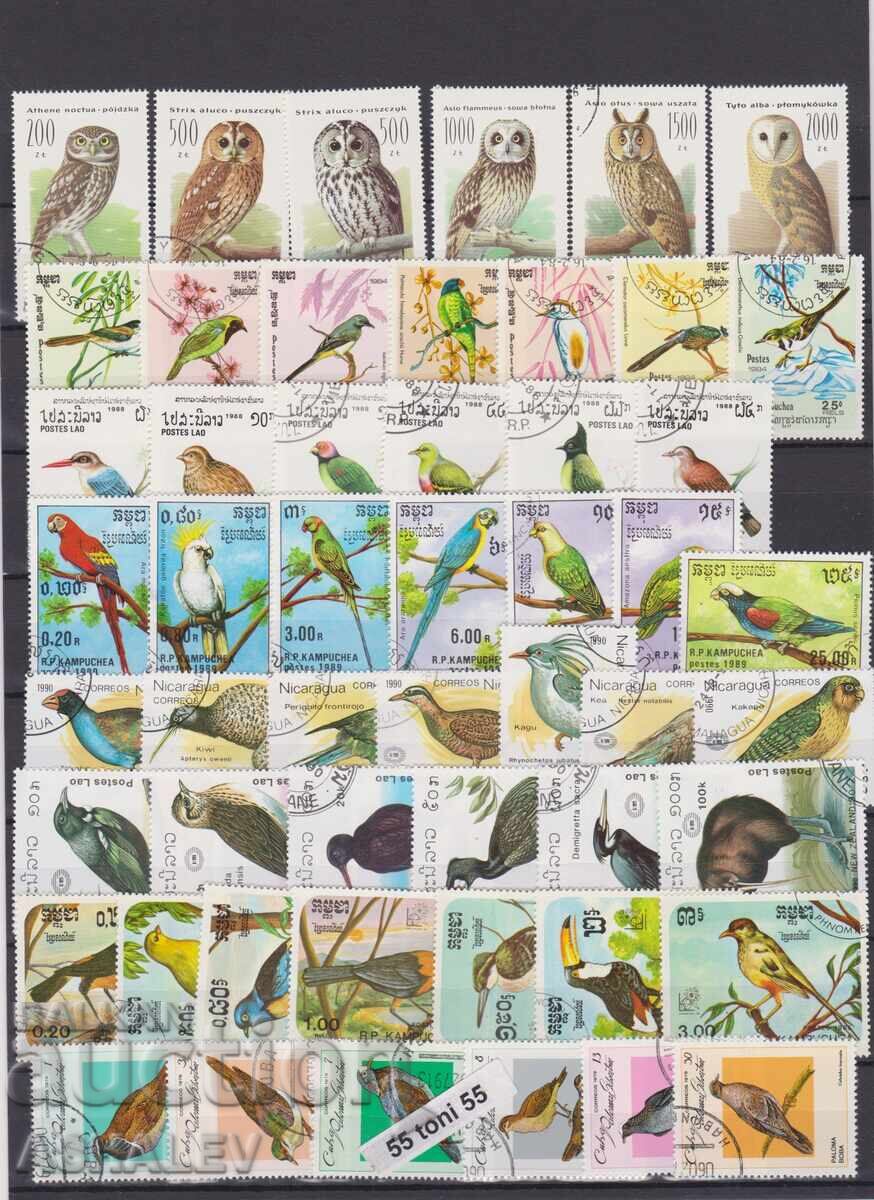 Lot Fauna-Birds 8 pcs. editions - with print (O)