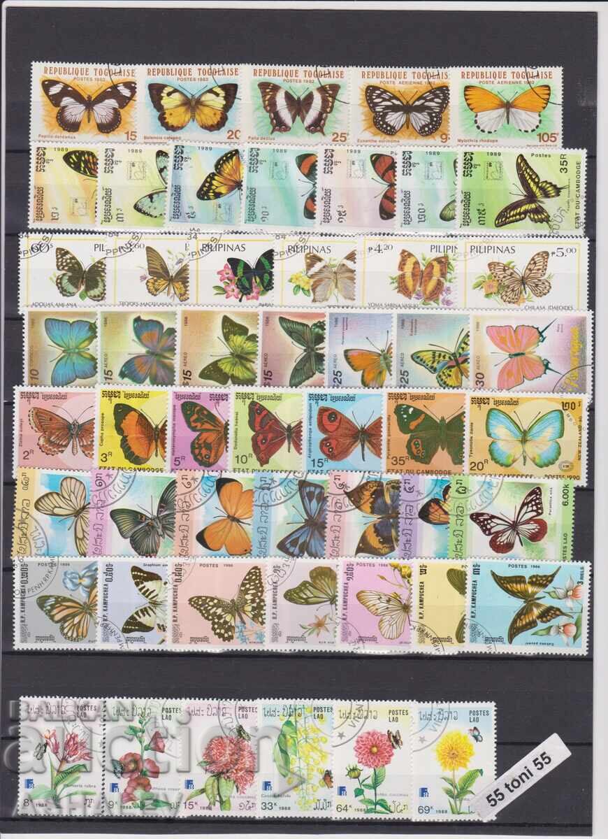 Lot Fauna - Butterflies 8 pcs. editions - with print (O)
