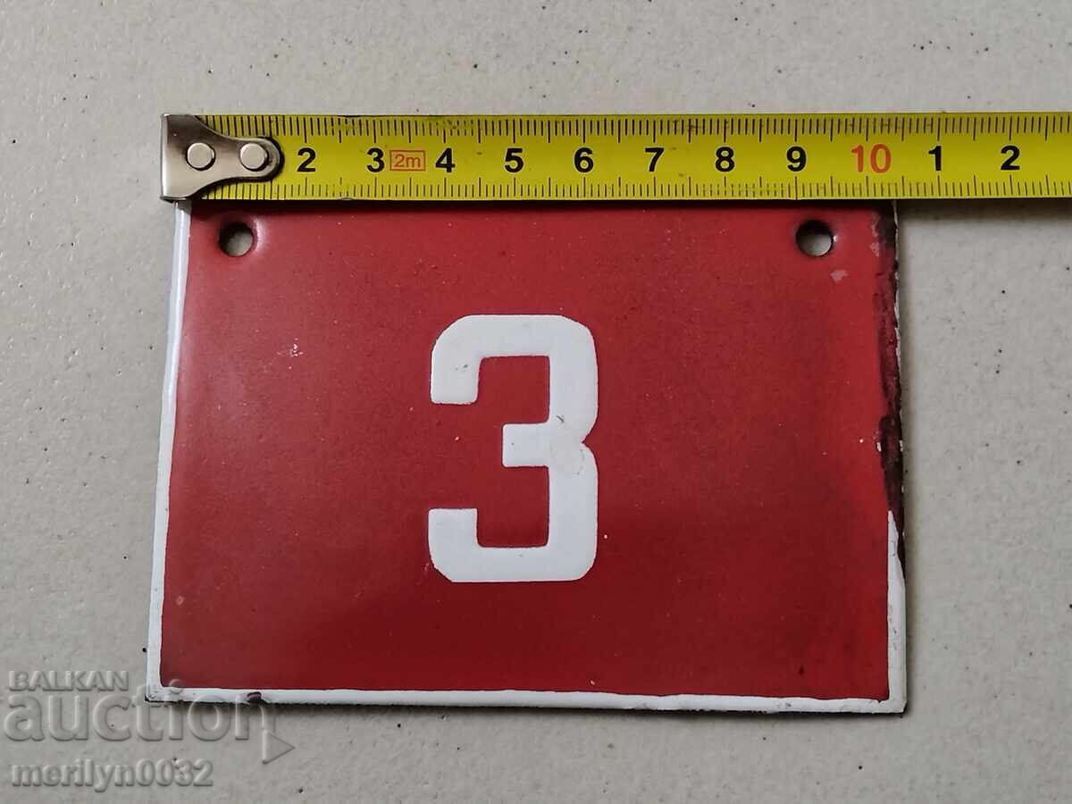 Εσμάλτο κοινωνικό πιάτο, πιάτο με τιμή 16.00 BGN | € 8.18