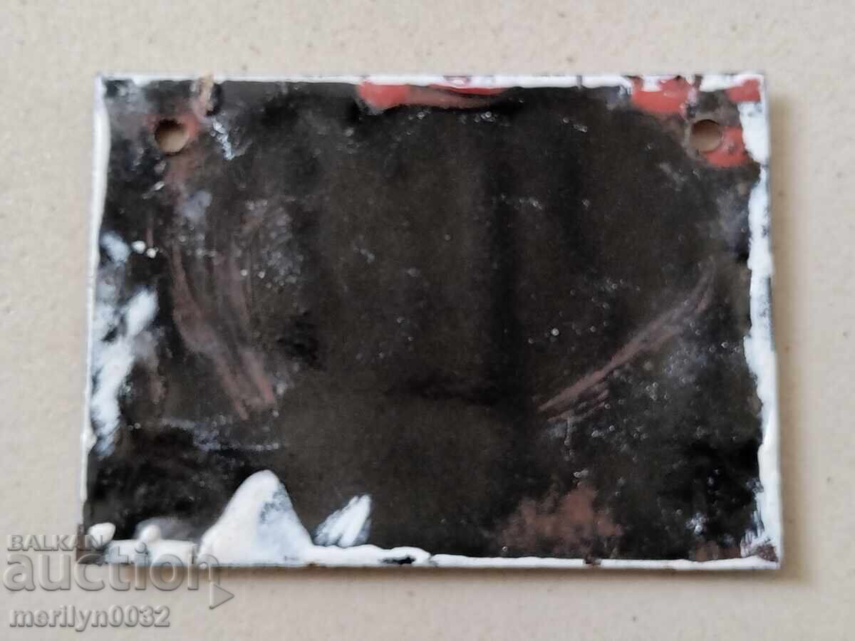 Παράδοση Εσμάλτο κοινωνικό πιάτο, πιάτο