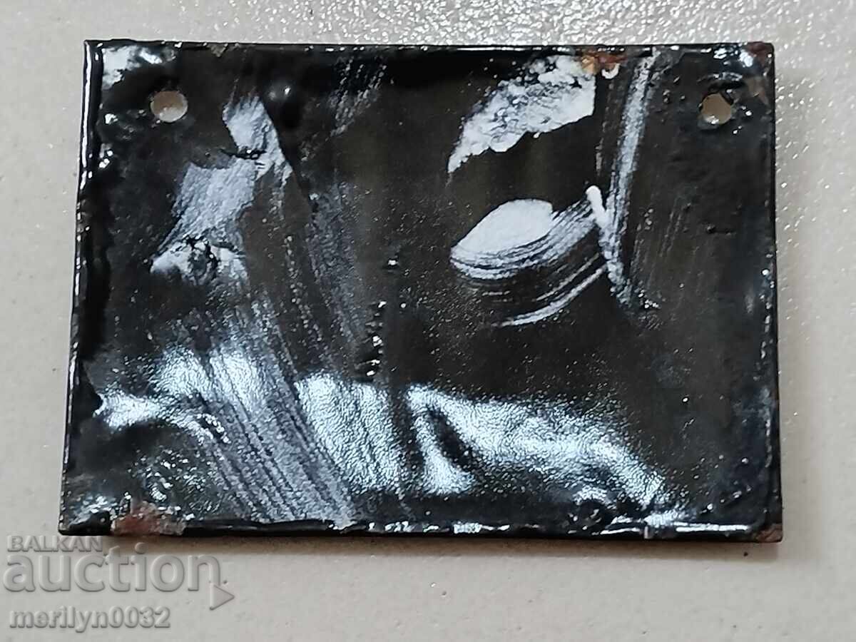 Παράδοση Εσμάλτο κοινωνικό πιάτο, πιάτο